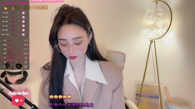 tt_tiantian